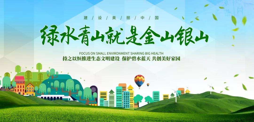 多省市建筑垃圾回收利用“补贴”出炉！快来看看你所在的地区吧